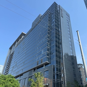 Headquarter
